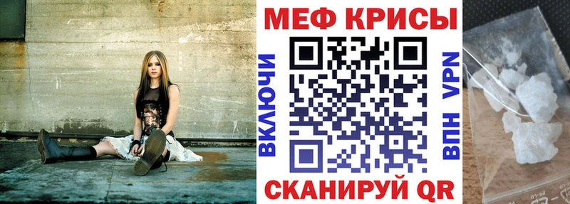 Купить наркотики цена Владивосток А ПВП  Мефедрон  МДМА  МАРИХУАНА  ГАШ 