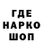 МЕТАДОН белоснежный HGZ