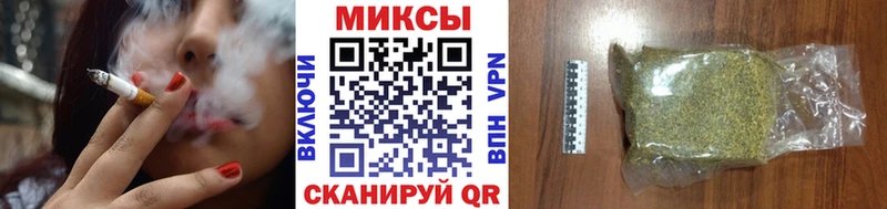 Бутират оксибутират  мориарти Telegram  Владивосток 