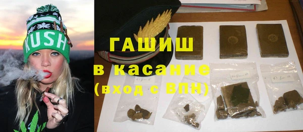 марки lsd Баксан