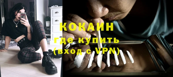 apvp Белоозёрский