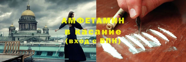 марки lsd Баксан