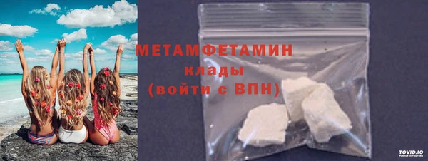 марки lsd Баксан