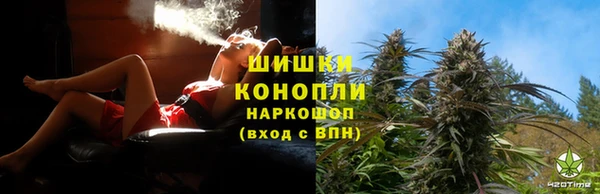 скорость Балахна