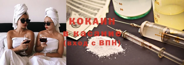 скорость Балахна