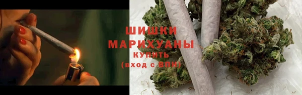 марки lsd Баксан
