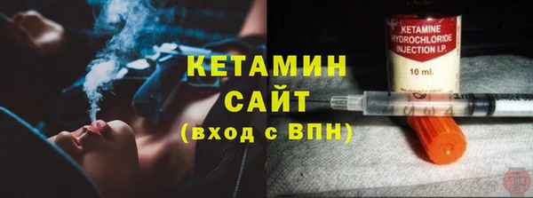 apvp Белоозёрский