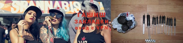 apvp Белоозёрский