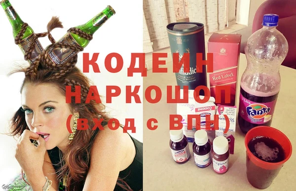 марки lsd Баксан
