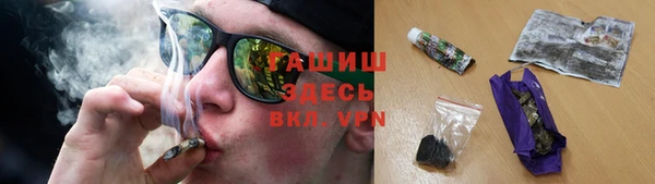 стаф Балабаново