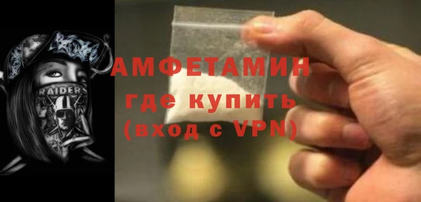 стаф Балабаново