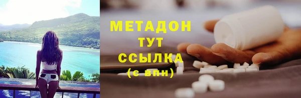 стаф Балабаново