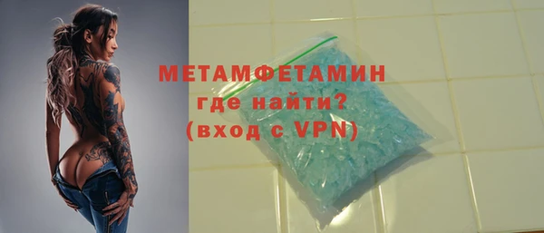 марки lsd Баксан