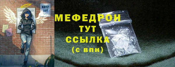 apvp Белоозёрский