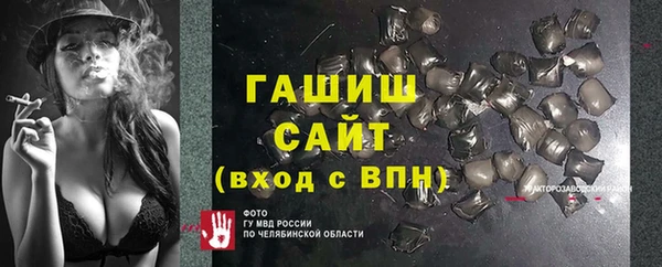 скорость Балахна