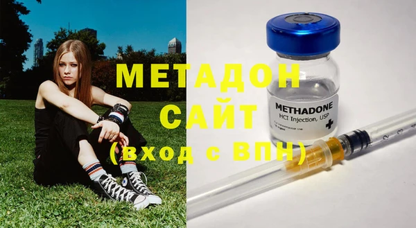 стаф Балабаново