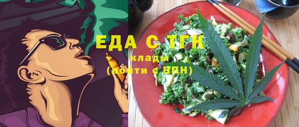скорость Балахна
