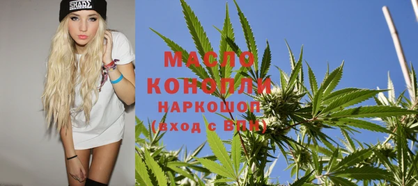 MDMA Беломорск