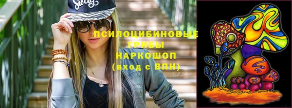 скорость Балахна