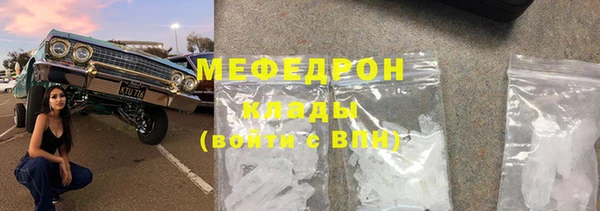 марки lsd Баксан