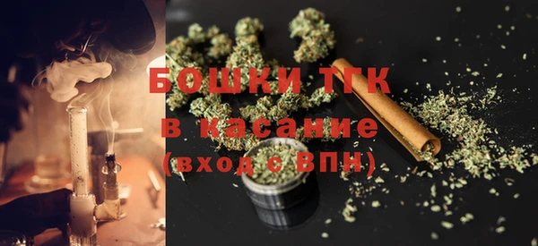 марки lsd Баксан