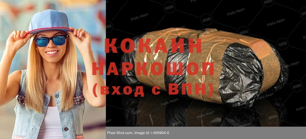скорость Балахна