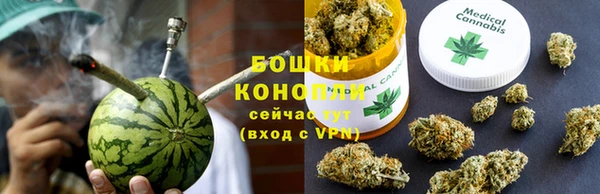 марки lsd Баксан