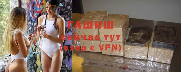 скорость Балахна
