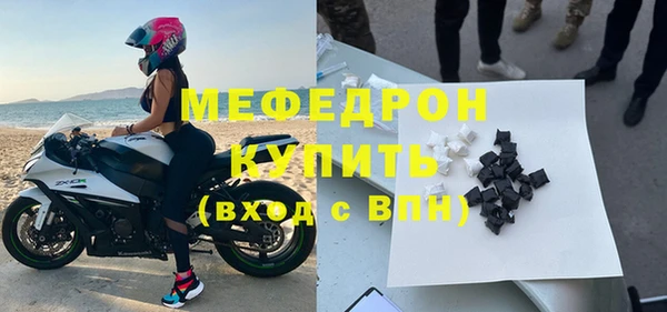 марки lsd Баксан