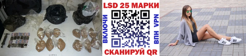 ЛСД экстази ecstasy  Владивосток 